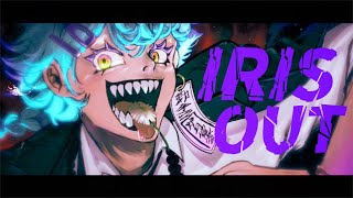IRIS OUT / 歌ってみた - 幽凪こなた