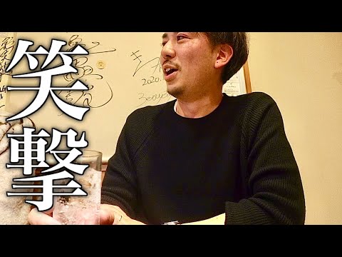 カサカサ。【IKKO'S FILMS EXTRA】