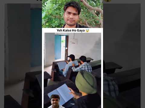 यकीन नहीं होगा ये देखकर 😱#FunnyShorts#ComedyShorts#TrendingShorts#ViralShort#DesiHumor