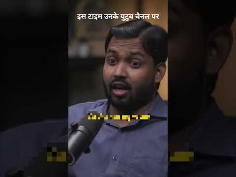 “Khan Sir 🇮🇳: 😱वो टीचर जिसने पूरे देश को पढ़ा दिया 📚🔥 | Real Inspiration”#facts #teacher