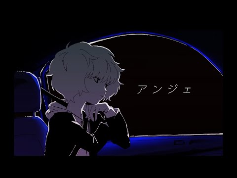 アンジェ / 初音ミク - しゃべる帽子