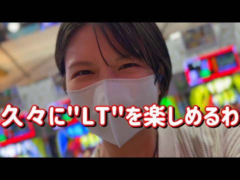 脳汁台【eF炎炎紅丸】50％3000ループ超BURST強すぎるだろ‥‥！久々の大勝ちたのまい！　787ﾋﾟﾖ