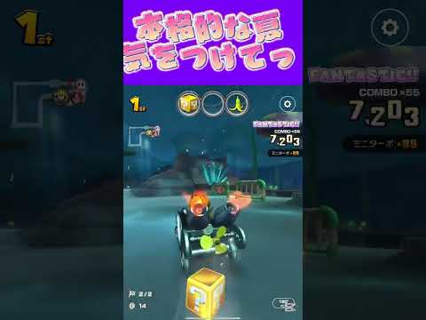 thumbnail_swQX-68cEcY