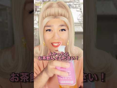 老人を助けた親子の末路...