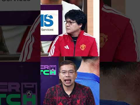 เชลซี เปลี่ยนโกลยังไม่พอ กองหลังต้องช่วยมาร์ตีเนซด้วย #Chelsea #เชลซี #พรีเมียร์ลีก #PPTVSports