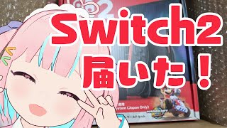 【ぷちぷちおみせっち】念願の寿司しゅりけんやさんになるぞ！【恋部みるり】#生みるりぃ