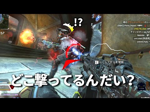 最強キャラコン『瞬間移動ディヴォーション』対策してないとマズいですよ | Apex Legends