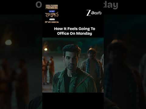 Raakaasa | World Television Premiere | Sunday 6 PM | Zee Telugu