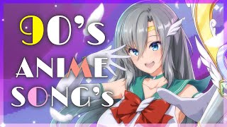 【#歌枠】90年代の神アニソンで盛り上がろうっ🎙🔥初見さんも大歓迎💚【#皇美緒奈 / #MIONA_LIVE】