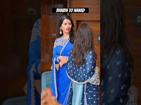 Kamar matkana band kar..❤️💙 #neetubisht #nanadbhabhidrama