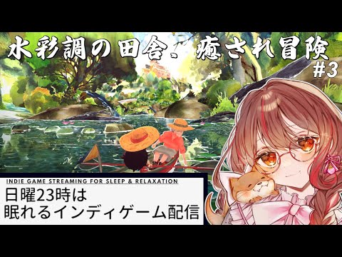 thumbnail_swld4BnVKjg
