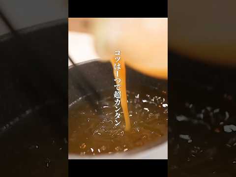 絶対保存！！覚えないと損する超カンタン卵スープ