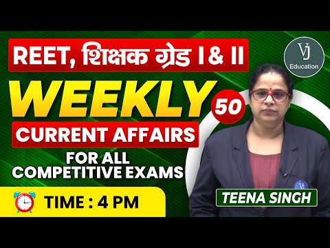 50)Current Affairs online class 2024 | WEEKLY Current Affair in Hindi | Daily Current Affairs