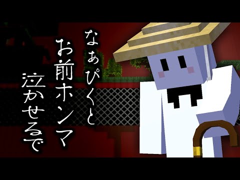 さばぴーの最新動画 Youtubeランキング