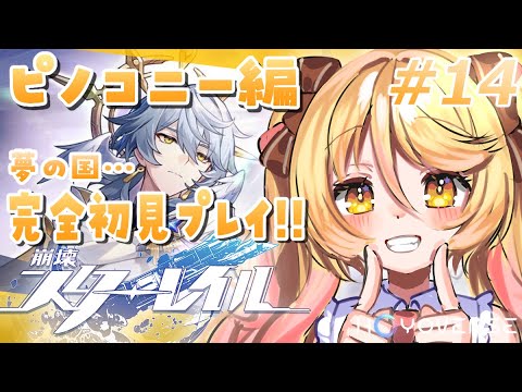 thumbnail_sxRTb99gkBw