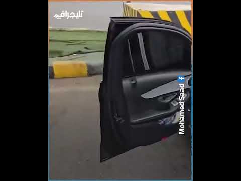 "اتقفشت في الكمين".. سيارة تخفي أرقام لوحاتها على طريقة جيمس بوند #تليجراف_مصر #trending #news