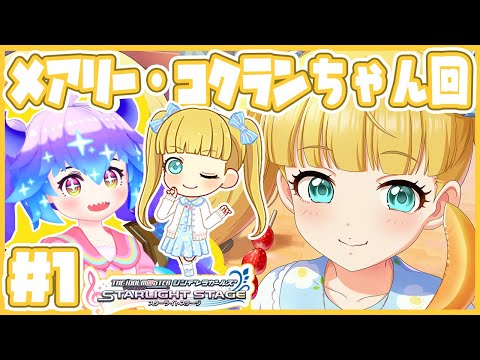 thumbnail_sxceaDttwWQ