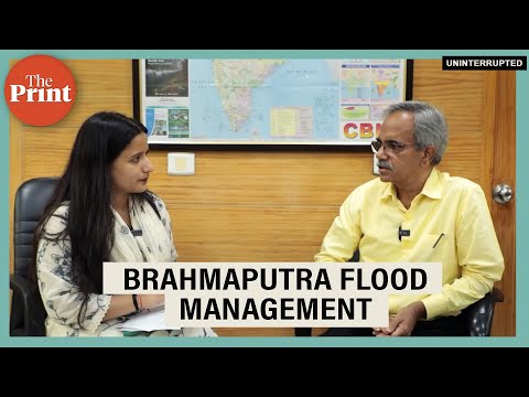 Northeast floods: How Brahmaputra Board is planning digital tracking of weak embankments