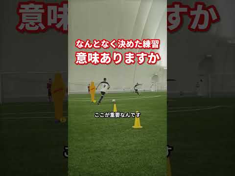 「毎週試合に出ても子供が下手なままの理由」誘われた大会に思考停止で出続けていませんか？育成効率が激変する戦術的スパーリング戦略