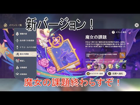 thumbnail_sxpwrT1-yh8