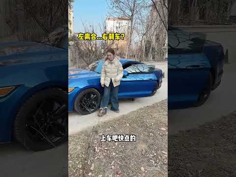 把5200个摔炮放进闺蜜的车胎里，吓得她以为车坏了，把私房钱全拿出来修车！ #funny #美女搞笑 #搞笑