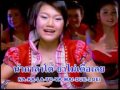 MV เพลง น้ากาลาโต้ - น้องมายด์ ป่วนเมือง