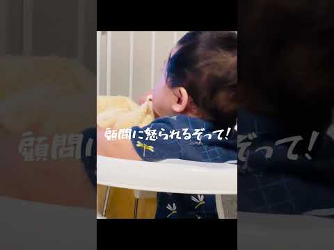 ちょっと休憩じゃないのよ #赤さま #赤ちゃん #サッカー部 #バレー部 #バスケ部 #球技 #ボール #顧問に怒られるやつ #シナぷしゅ