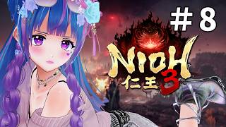 【仁王3/初見】#8｜二俣城までの道のり遠くね??【vtuber/立花りんす】