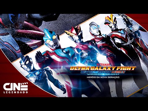 Ultra Galaxy Fight - Heróis da Nova Geração - FILME COMPLETO E GRÁTIS - Ação | Cine Legendado