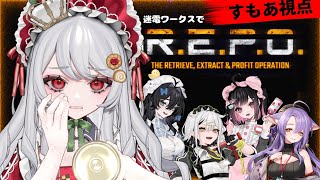 【ビバプロれぽ部活動】進化した甘葛すもあは一味違う。【甘葛すもあ/ビバプロ】