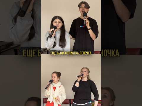 Чиж&Ко вечная молодость
