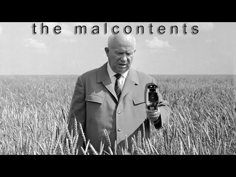 The Malcontents - Season 2, Episode 4 - "Tubes"