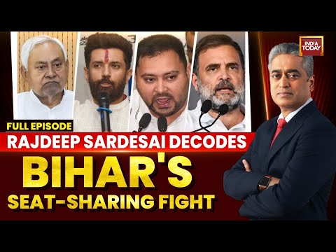 To The Point With Rajdeep Sardesai: Alliance Crumbles 24 Hrs Before Nomination Deadline In Bihar