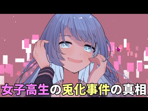 けんぼー - Vtuberデータベース｜Vtuber post【Vポス】