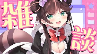 【雑談】30日ぶりの生存報告。生きてます【#花守へるし/Vtuber 】