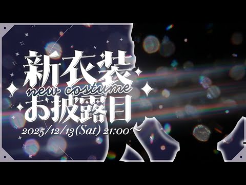 thumbnail_syyfSFfUewQ