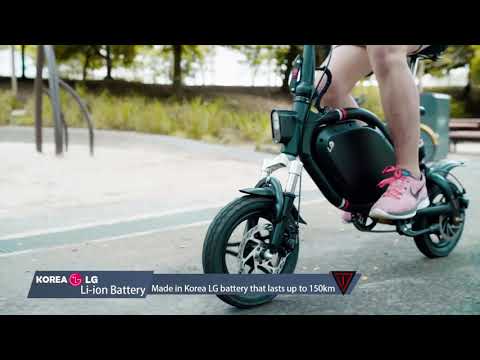 AM GT EN15194 electric bicycle | MOBOT