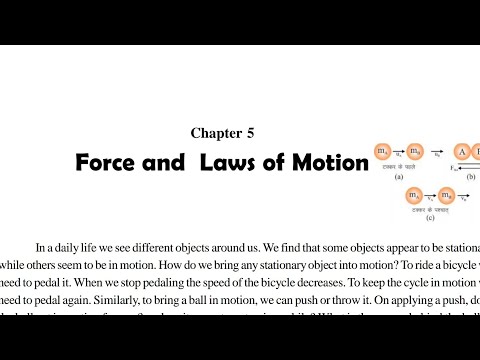 Force and Laws of motion (part 2)| 9th science chapter 5 CGBSE | SCERT | General science |CGBSE