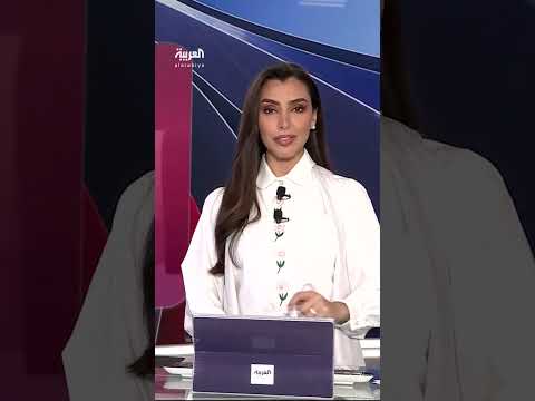 AlArabiya العربية