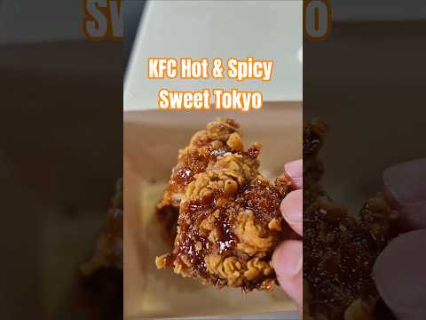 KFC Hot & Spicy Sweet Tokyo #shorts #kfc #Sweettokyo #kfcchicken #australia