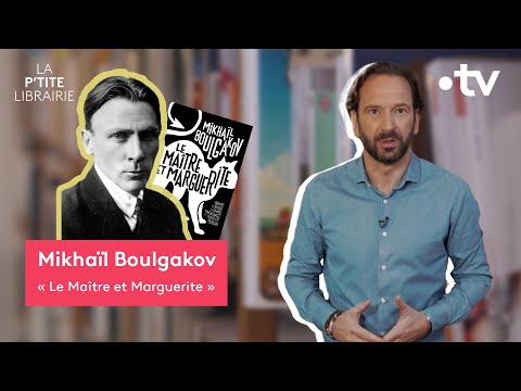Vidéo de Mikhaïl Boulgakov