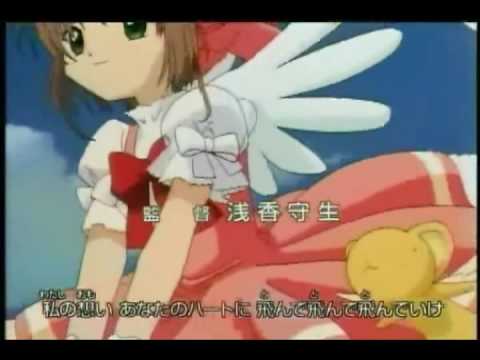 Cardcaptor Sakura opening (Chinese)