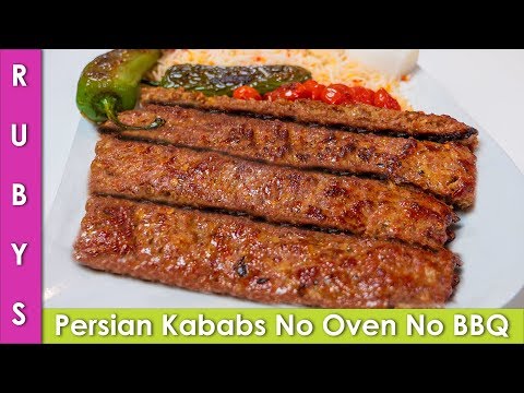 Persian Kabab No Oven No BBQ Grill Super Easy and Fast Recipe in Urdu Hindi - RKK - UCMhx-uS3O-G_6_lTrYmDKLw