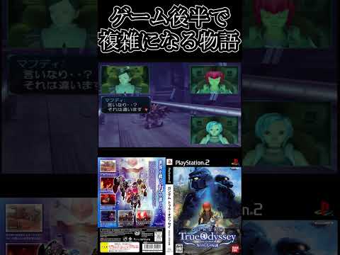 thumbnail_szkdJV4KIDo