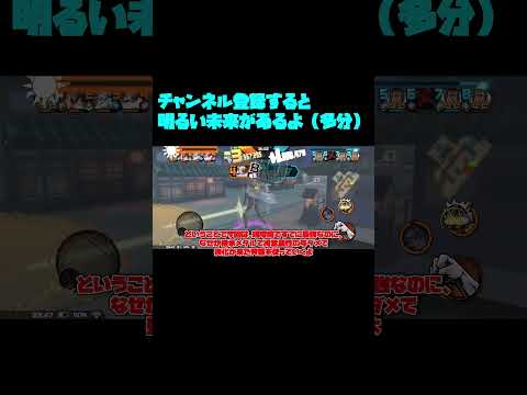 与ダメ15%アップ黄猿PT1【バウンティラッシュ】【黄猿】#shorts #バウンティラッシュ #バウンティ #ワンピース #onepiece #黄猿