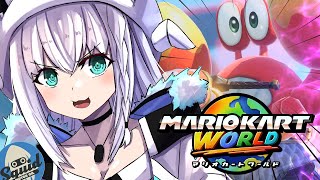 【マリオカートワールド 】カニです。【ホロライブ/白上フブキ】