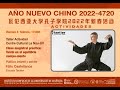 Imatge de la portada del video;Taichí en el equilibrio cuerpo-mente. Félix Castellanos. Instituto Confucio de la UV