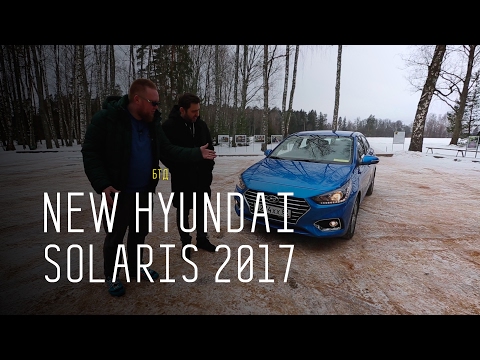 "УБИЙЦА АВТОВАЗа" - NEW HYUNDAI SOLARIS 2017 - ПЕРВЫЙ ДОРОЖНЫЙ ТЕСТ - UCQeaXcwLUDeRoNVThZXLkmw