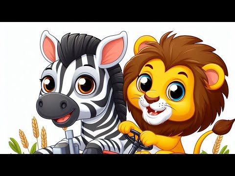 Das Zebra und der Löwe arbeiten hart - Kinderlieder