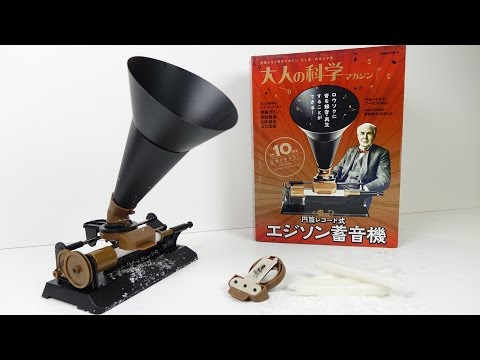 On Wax/Off Wax - Building an Edison Wax Cylinder Recorder Kit - UC5I2hjZYiW9gZPVkvzM8_Cw